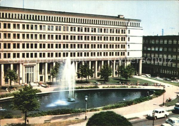 Katowice Siedziba Wojewodzkiej Komisji Zwiazkow