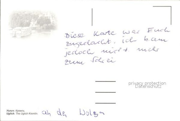 Uglitsch Demetrioskirche Wolga – Bild 2