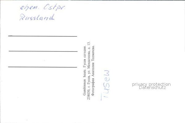 Gumbinnen Ostpreussen Gussew Regierungsgebäude – Bild 2