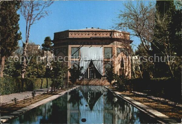Shiraz Pars Museum