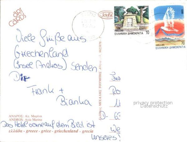 Andros Strand Hotel – Bild 2