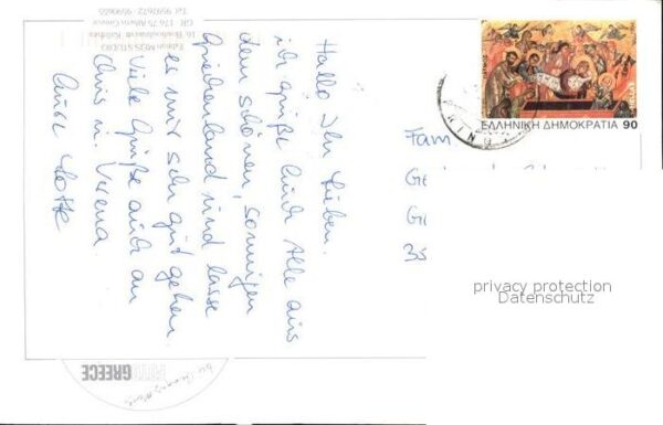 Griechenland Greece Alte Herren – Bild 2