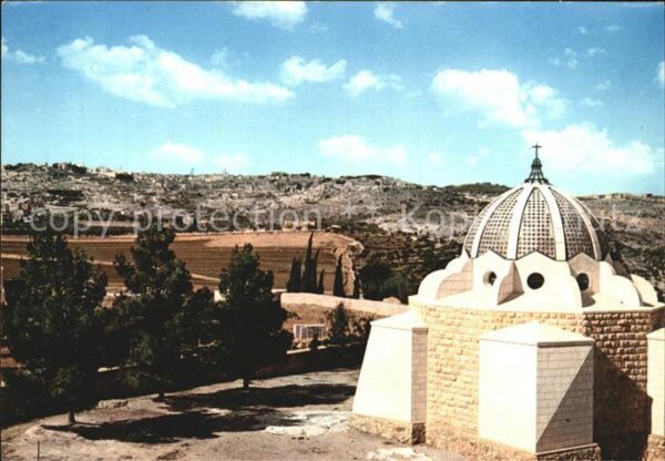 Bethlehem Yerushalayim Shepherds Field