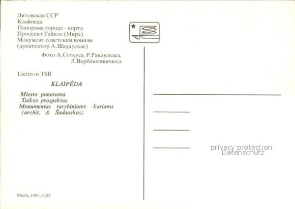 Klaipeda Denkmal Fliegeraufnahme – Bild 2