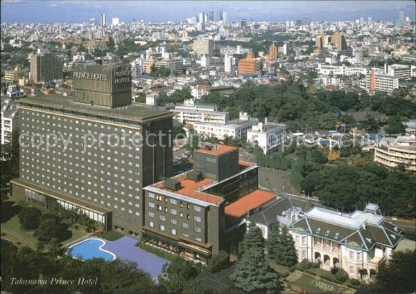 Tokyo Takanawa Prince Hotel Stadtblick