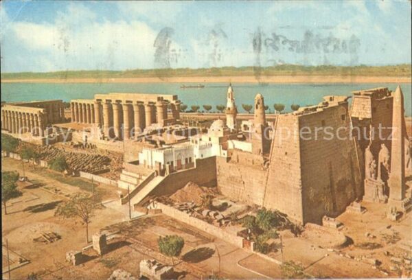 Luxor Louqsor Louksor Amun Tempel