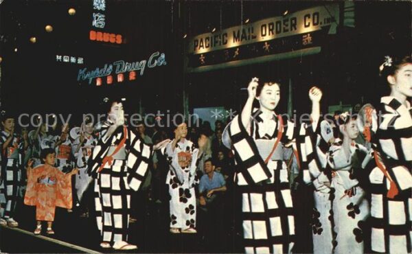 Los Angeles California Little Tokyo
