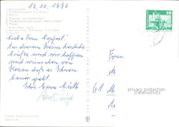 Gernrode Harz Spittelplatz FDGB Erholungsheim Fritz H – Bild 2