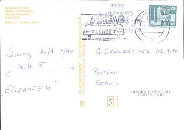 Schwedt Oder Berlischky Pavillon Centrum Warenhaus P – Bild 2