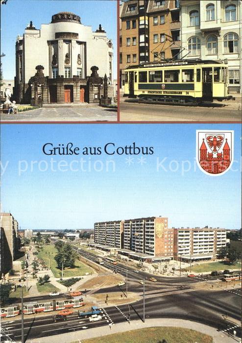 Cottbus Theater Historische Straßenbahn