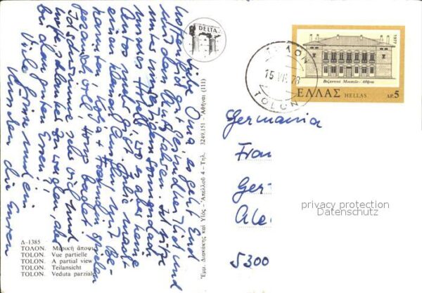 Tolon Tolo Panorama – Bild 2