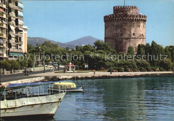 Thessaloniki Weisse Burg