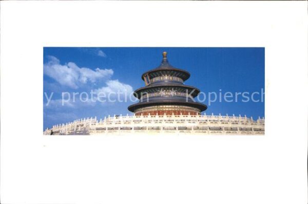 China Hall of Prayer for a good Harvest