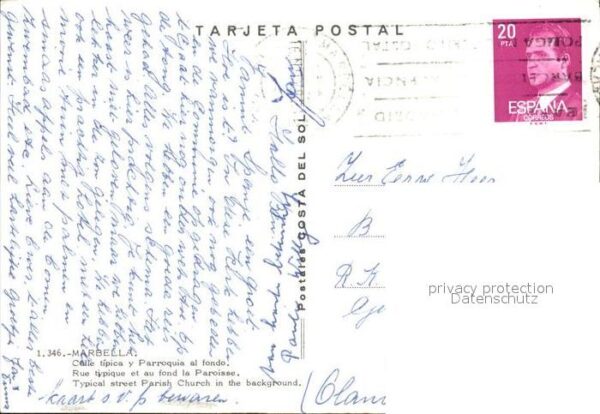 Marbella Andalucia Calle tipica y Parroquia al fondo – Bild 2