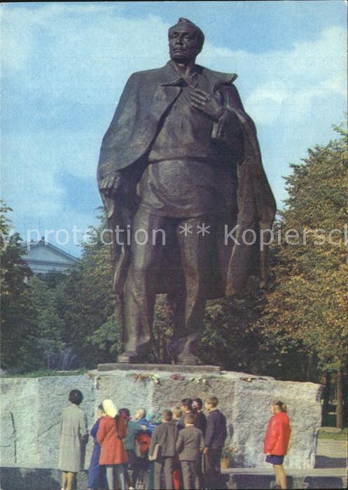 Minsk Weissrussland Monument to Yanka Kupala Byelorussias n