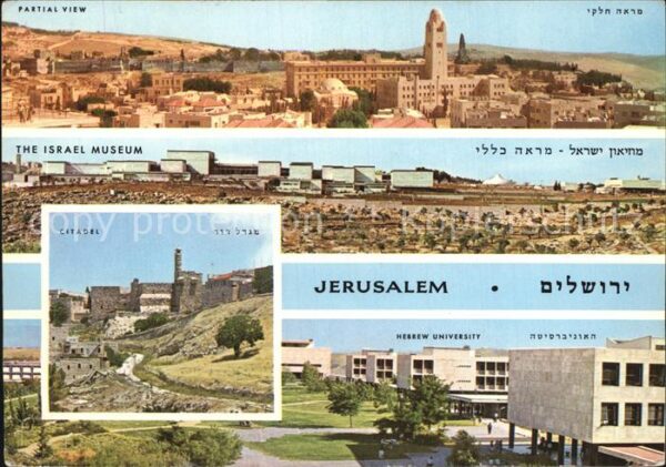 Jerusalem Yerushalayim Panorama The Israel Museum Citadel Hebr