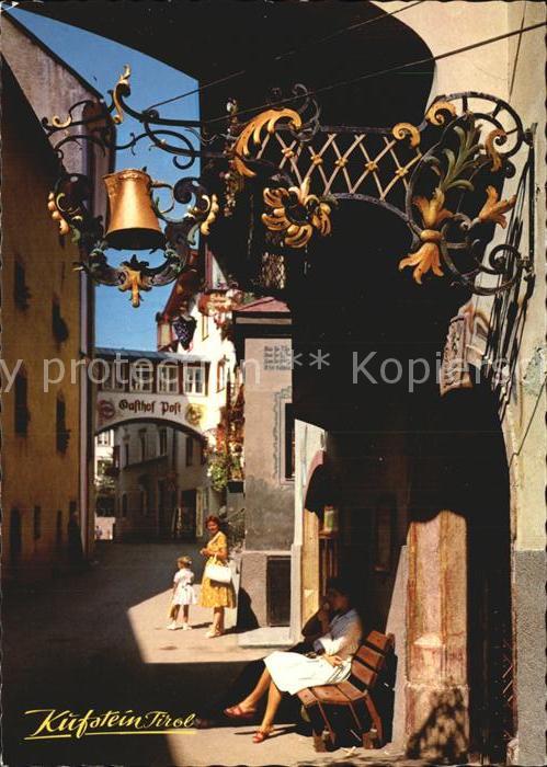 Kufstein Tirol Römerhofgasse mit der Alttiroler Gastst