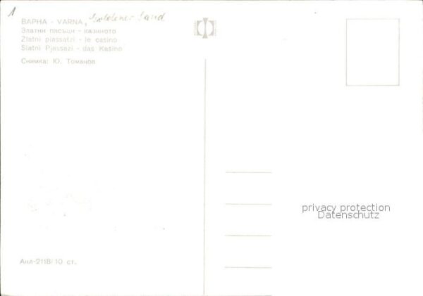 Varna Warna Kasino – Bild 2