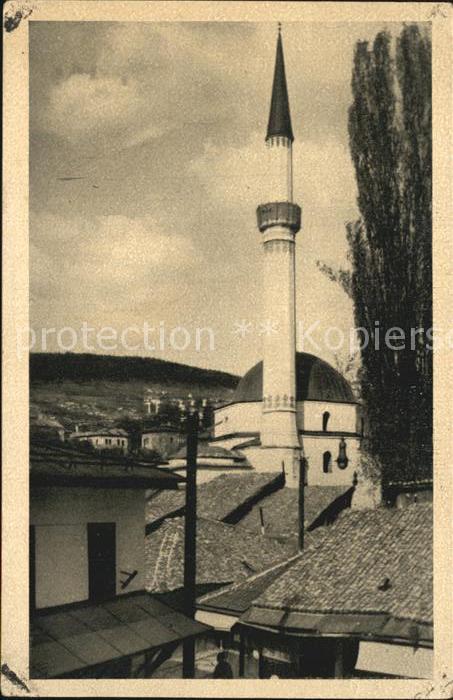 Plovdiv Dzamija Moschee