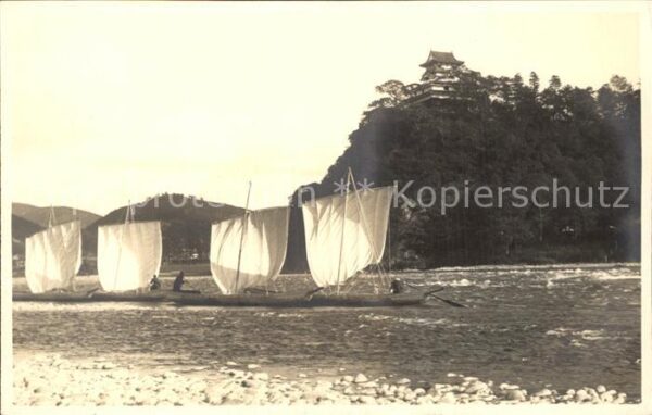 Japan Kiso River