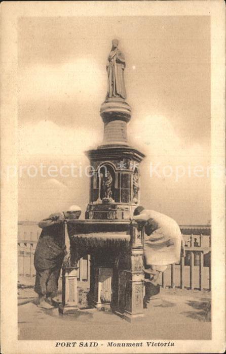 Port Said Monument Victoria