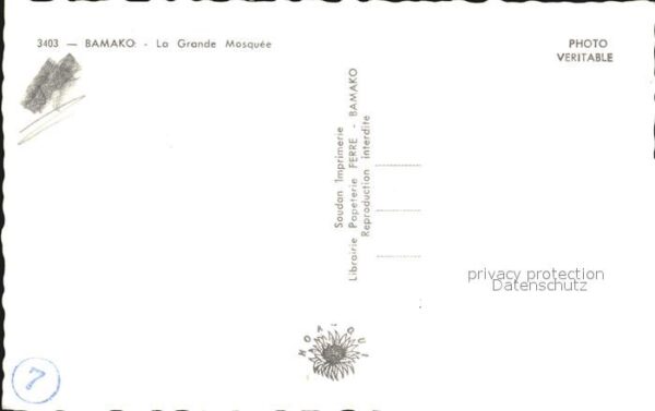 Bamako Grande Mosquee – Bild 2