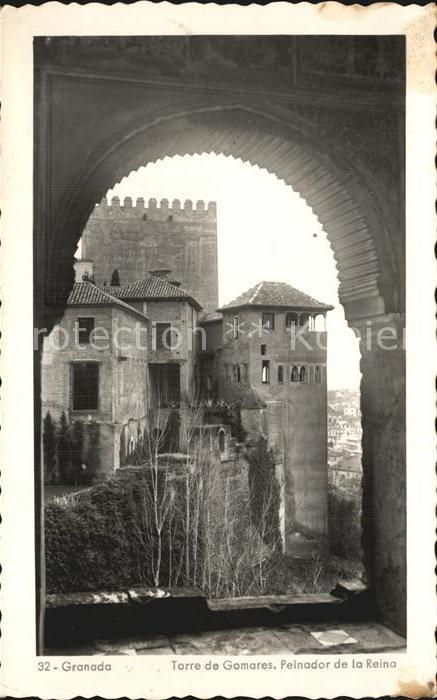 Granada Andalucia Torre de Gomares Peinador de la Reina