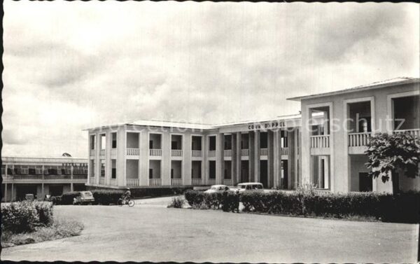 Yaounde Palais de Justice