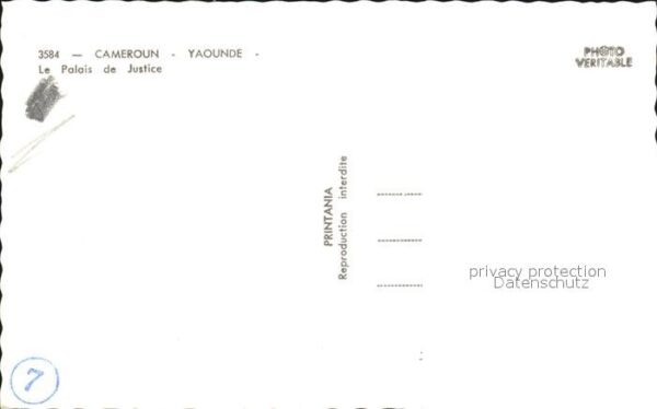 Yaounde Palais de Justice – Bild 2
