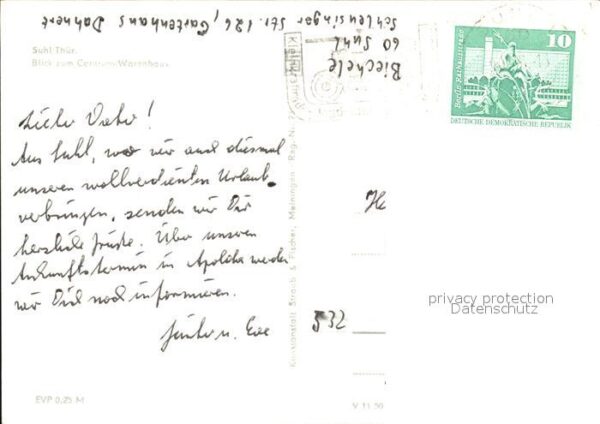 Suhl Thueringer Wald Centrum Warenhaus Fontäne Nachtaufnahme – Bild 2