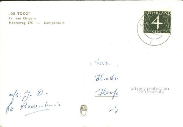 Camperduin De Toko – Bild 2