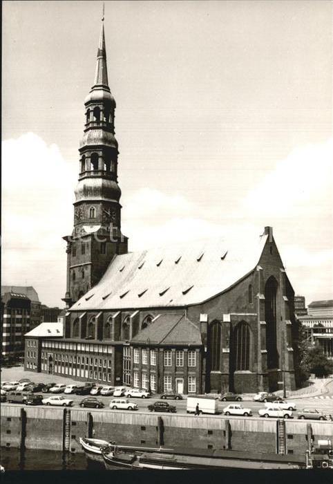 Hamburg Sankt Katharinen