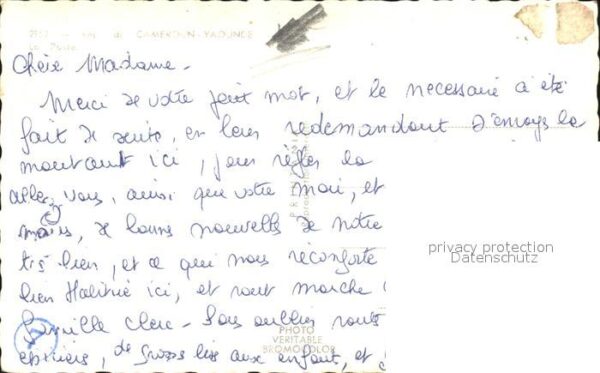 Yaounde Kamerun Stadtansicht – Bild 2