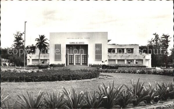 Lome La Chambre des Deputes
