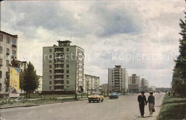 Leningrad St Petersburg Sedowstraße
