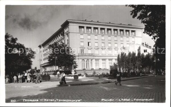 Plovdiv Hotel Trimontium