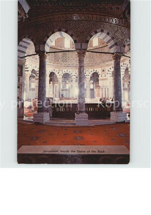 Jerusalem Yerushalayim Inside Dome of the Rock