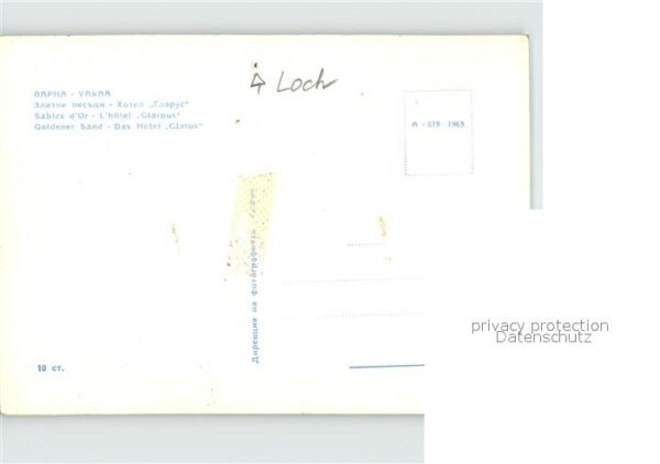 Varna Warna Hotel Glarus – Bild 2