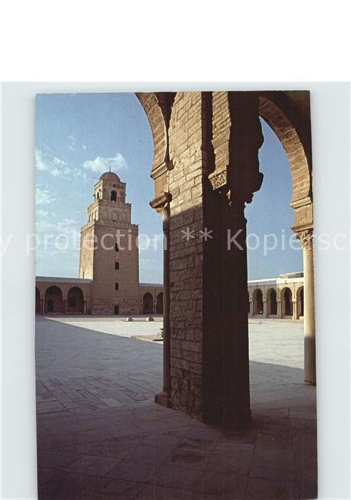 Kairouan Qairawan Grande Mosquee