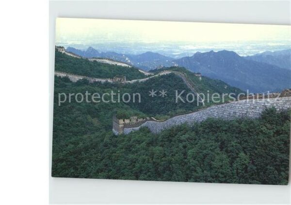 China Niujiue Mauer