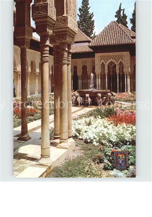 Granada Andalucia Columnas Patio de los Leones