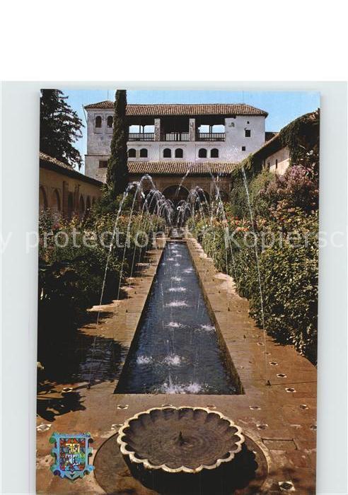 Granada Andalucia Hof Springbrunnen