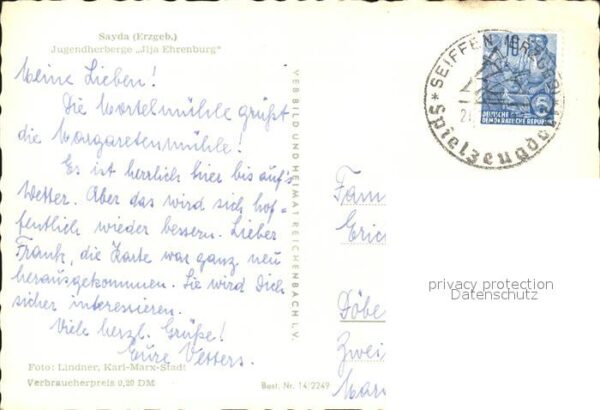 Sayda Jugendherberge Ilja Ehrenburg – Bild 2