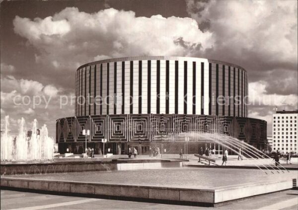 Dresden Kino Wasserspiele Prager Strasse