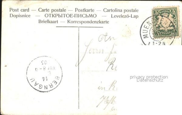 Muenchen Kaiser Ludwig Denkmal – Bild 2