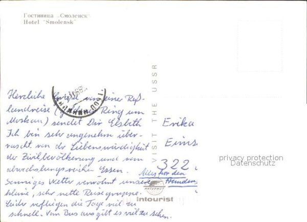 Smolensk Hotel Smolensk – Bild 2