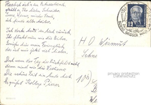 Binz Ruegen Clubhaus Strand – Bild 2