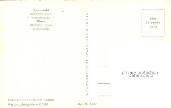 Wotschofska Spreewaldhof Gaststätte – Bild 2