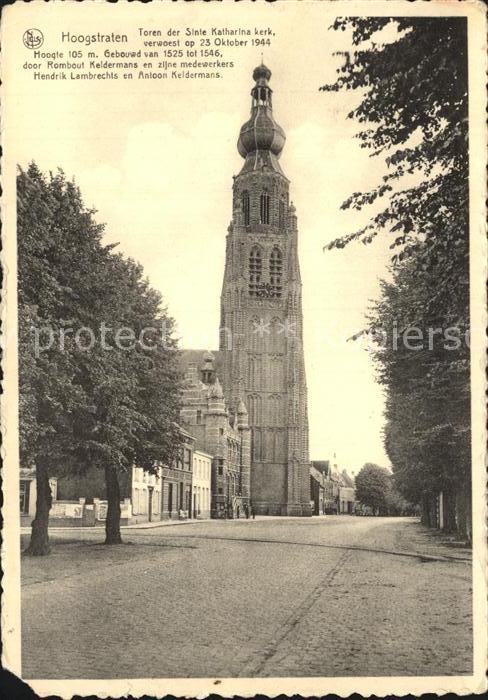 Hoogstraten Toren der Sinte Katharina kerk
