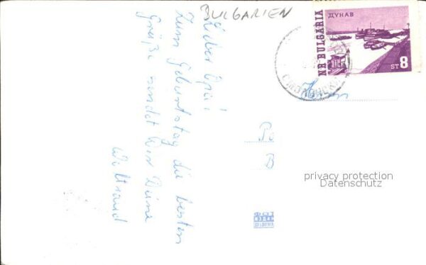 Bulgarien Wohnhaus – Bild 2